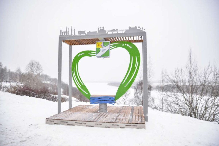 Скульптура индустриальное сердце Ростов-на-Дону