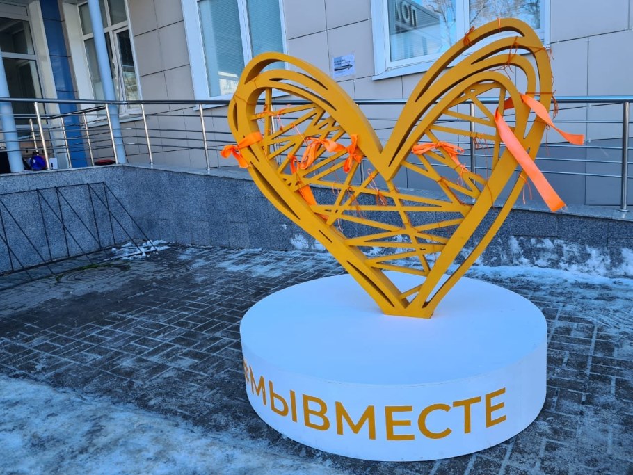 Памятник дерево любви в Москве