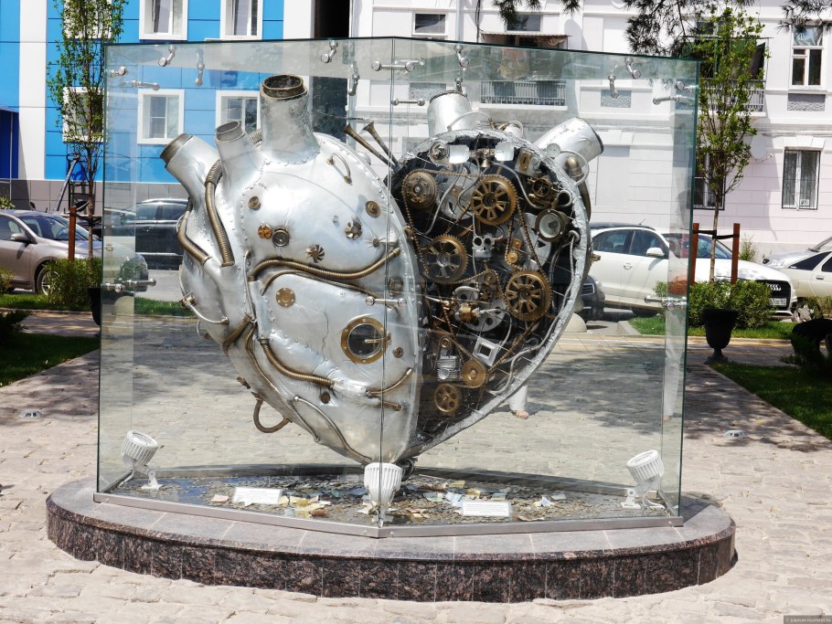 Арт объект для школы