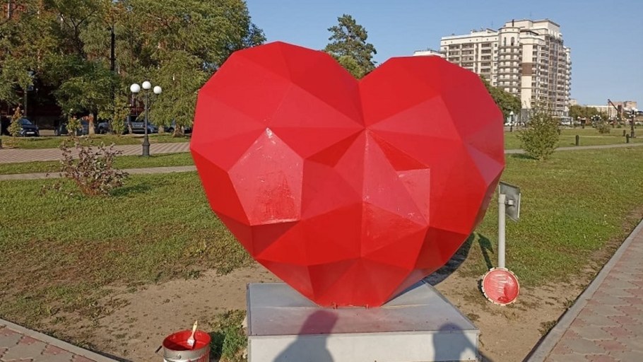 Арт объект Кисловодск в парке