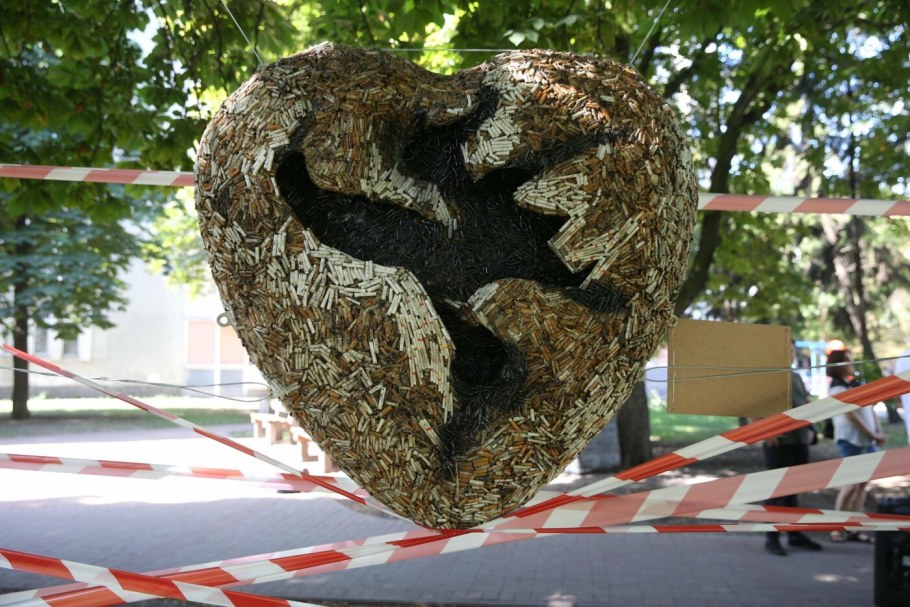 Я люблю Новомосковск Стелла