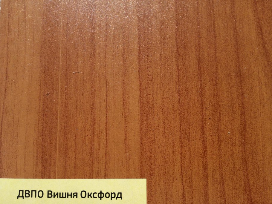 Рыжая мебель