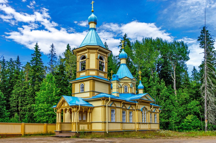 Саввино-Сторожевский монастырь скит Саввы