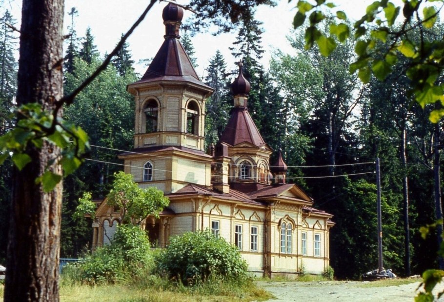 Скит Иоанна Предтечи Валаам