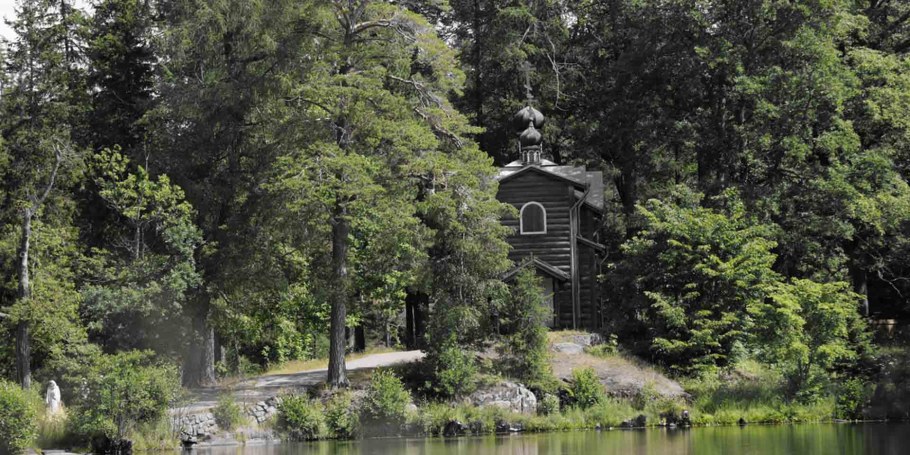 Валаам Гефсиманский скит часовня