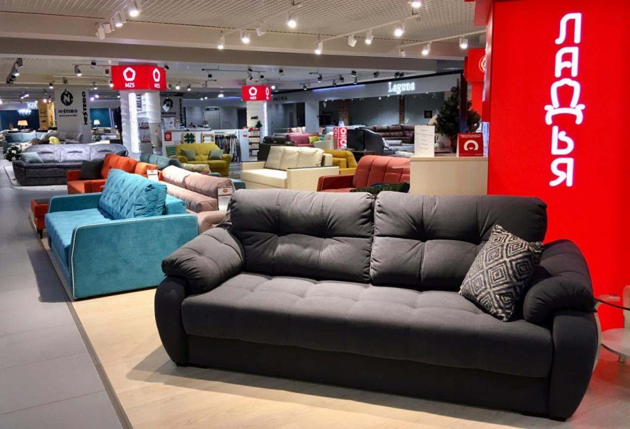 Диван угловой "Фаворит" код: 94555