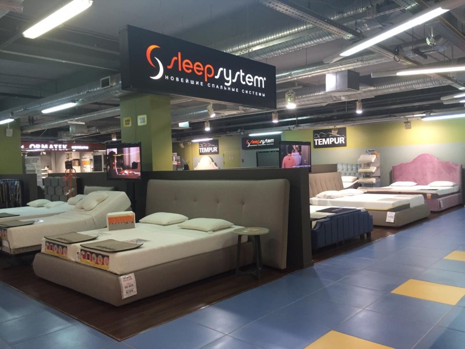 Диван-кровать Hoff Мартин