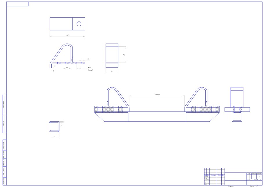 Чертёж самодельного трака