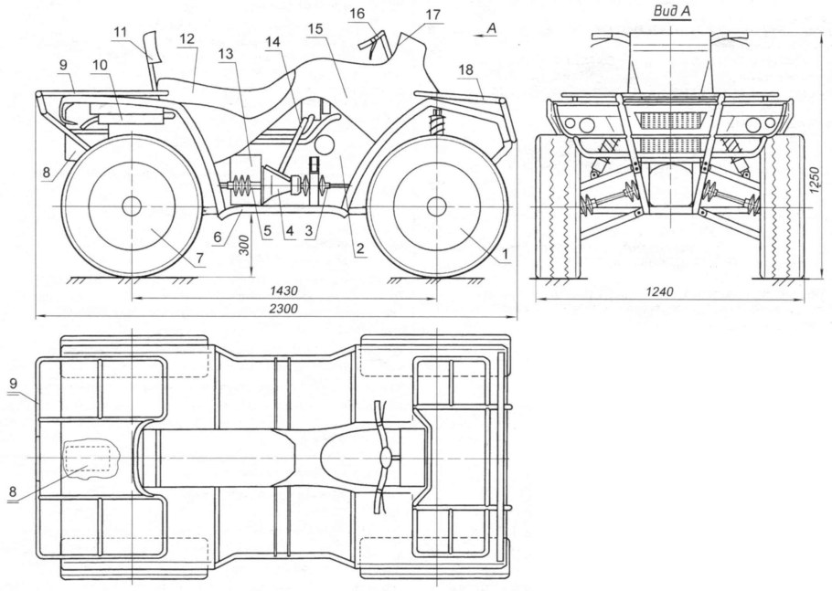 Трактор переломка 4х4 чертежи