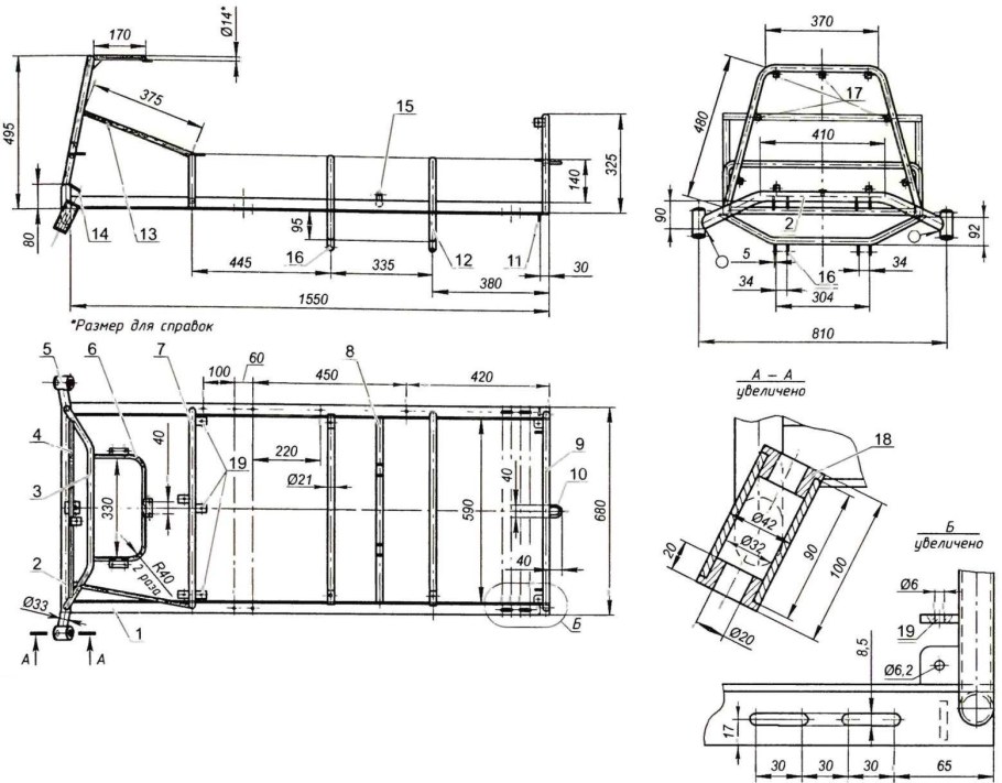 Гусеничный вездеход Юкон чертежи