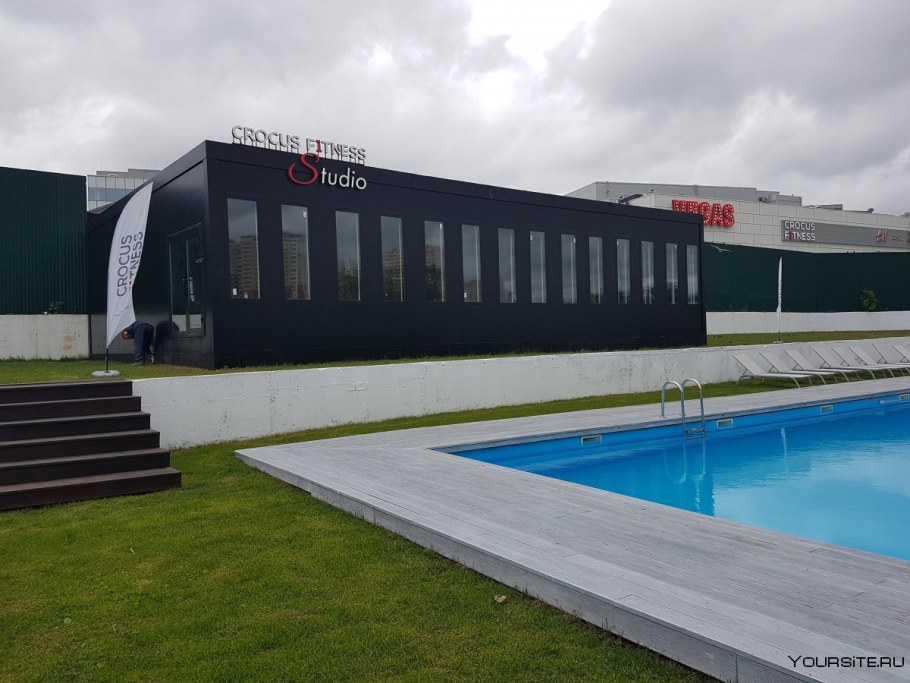 Бассейн Крокус Мякинино