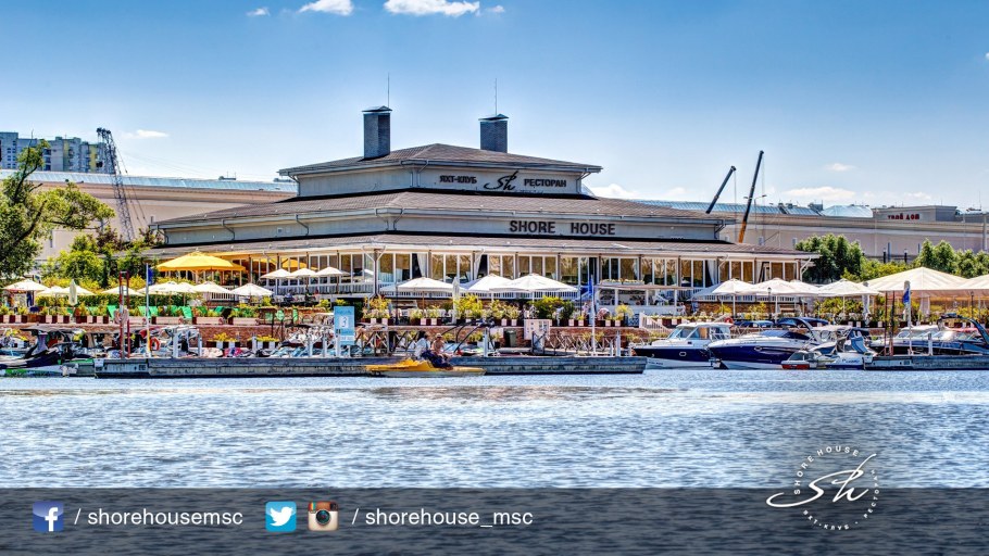 Shore House рядом с Вегасом