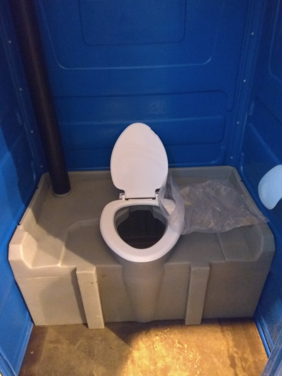 Биотуалет СНН 1315т