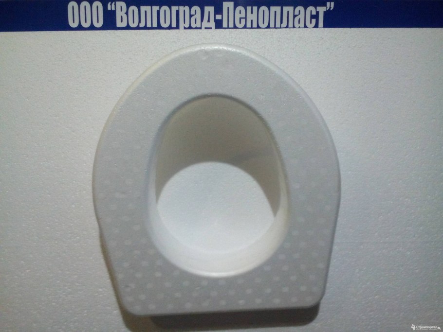 Сидушка на унитаз пенопластовая