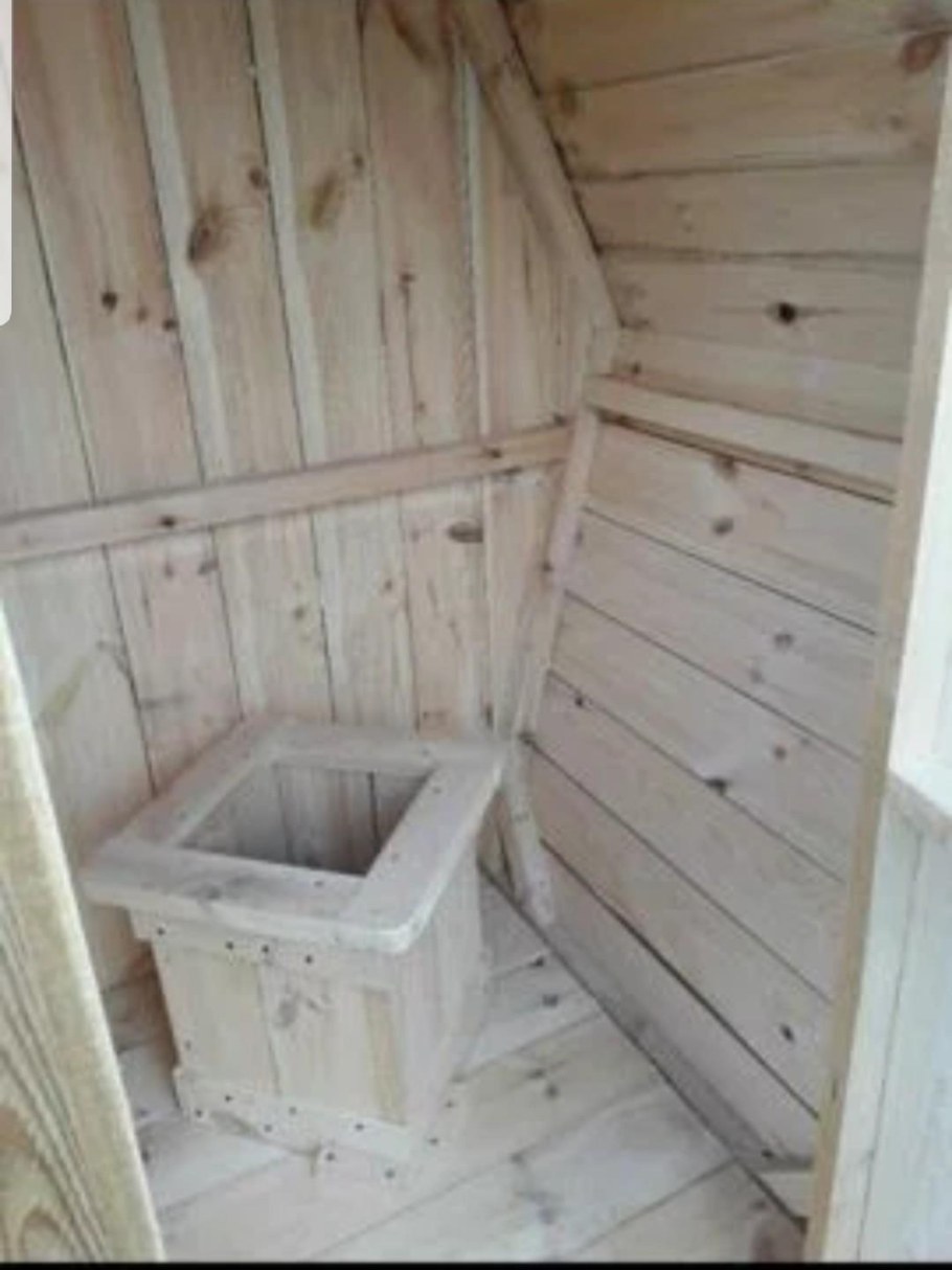 Сидушка для дачного туалета