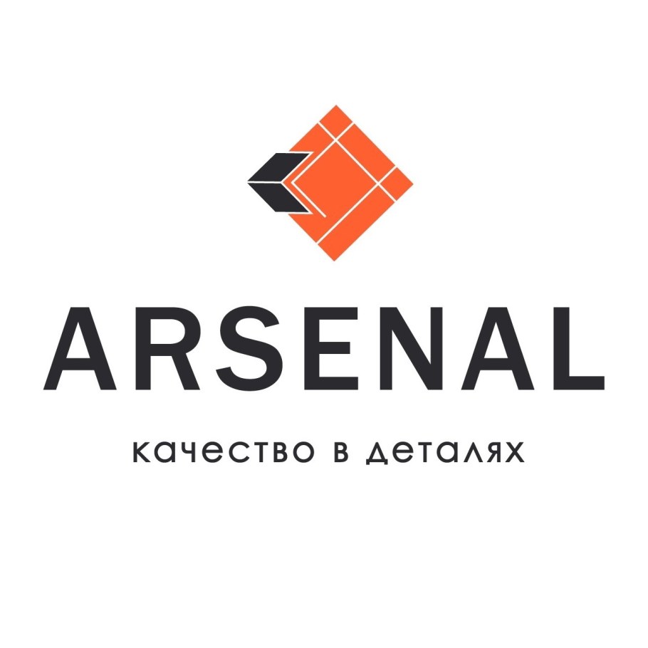Компания Арсенал Москва