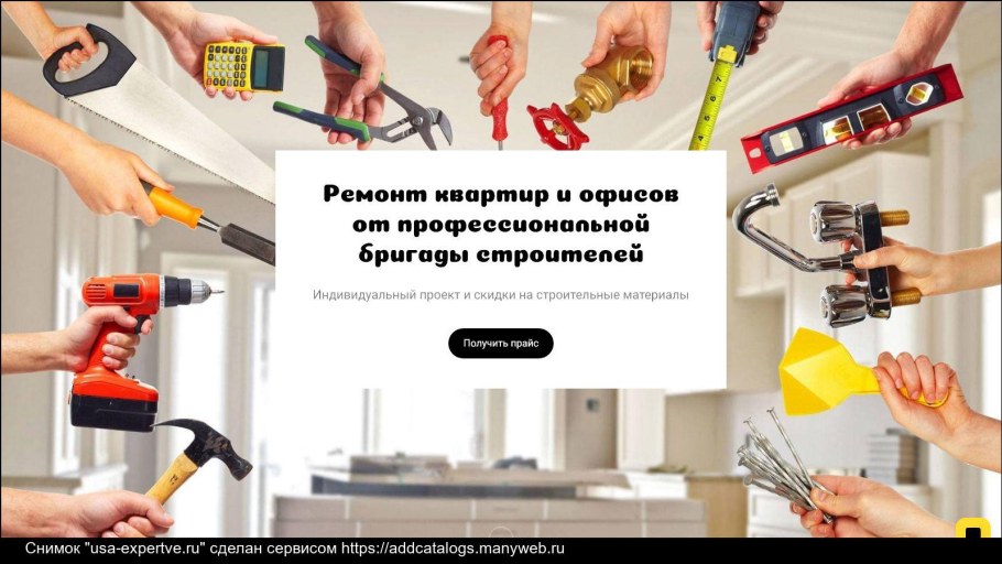 Красивые подъезды многоквартирных домов