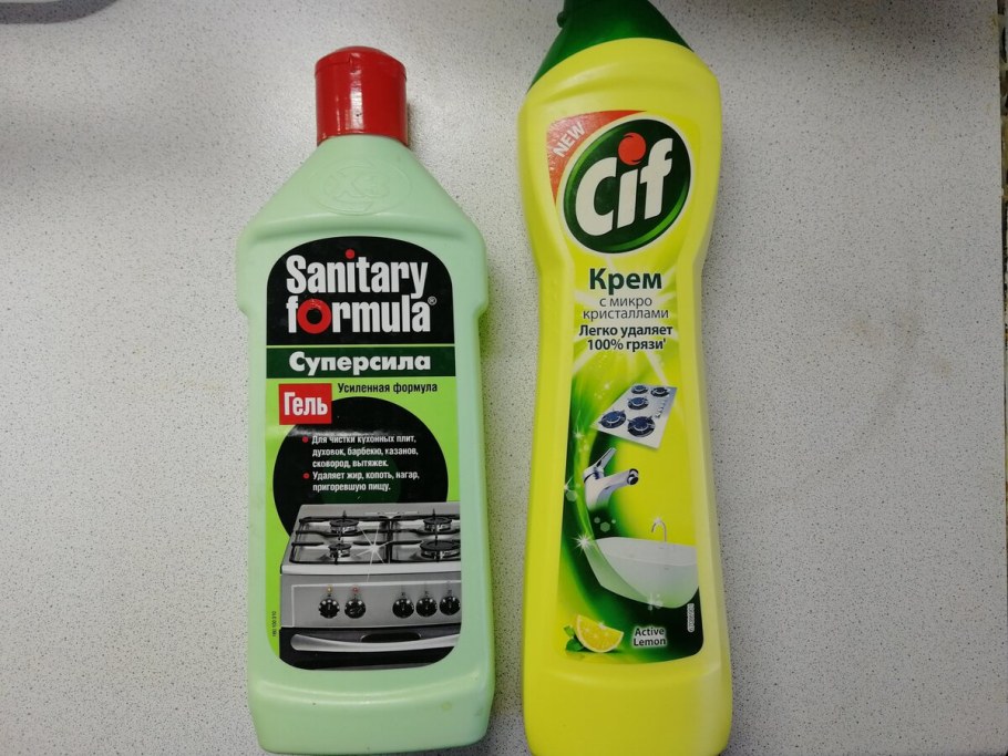 Средство для чистки сковородок от нагара