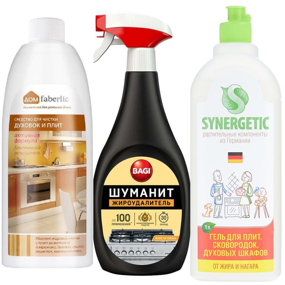 Очистка кухонной вытяжки от жира