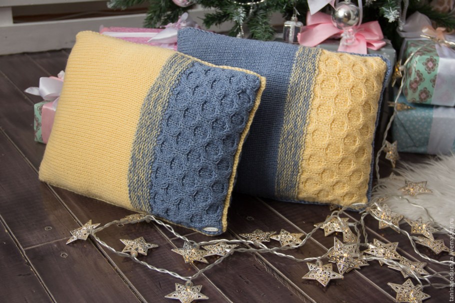 Вязаные наволочки