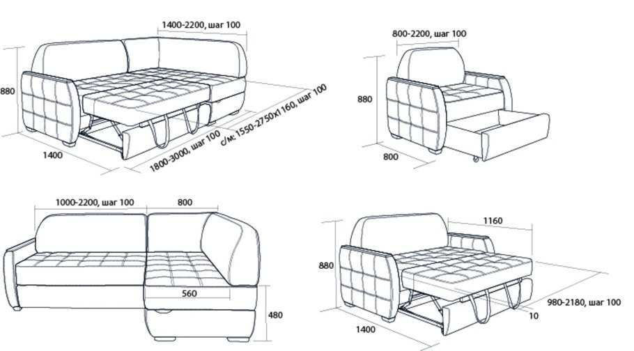 Механизм трансформации ФГМ 205