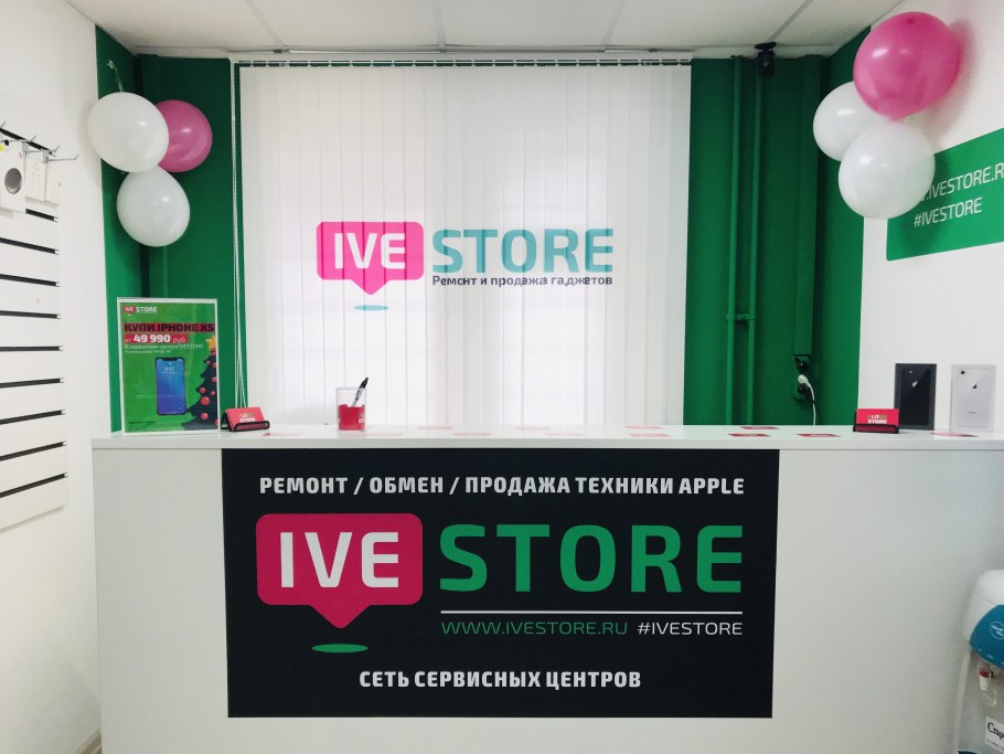 Красногорск набережная Павшинская Пойма