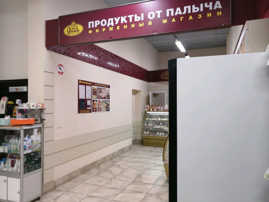 Отделка однокомнатной квартиры в новостройке