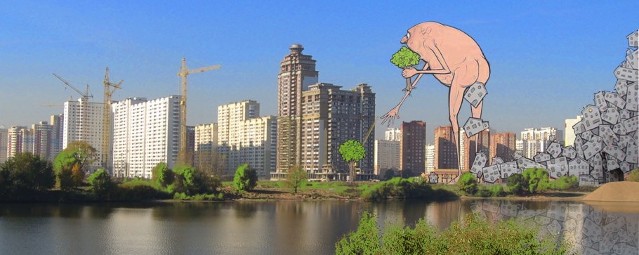 Елена дизайн интерьеров Павшинская Пойма