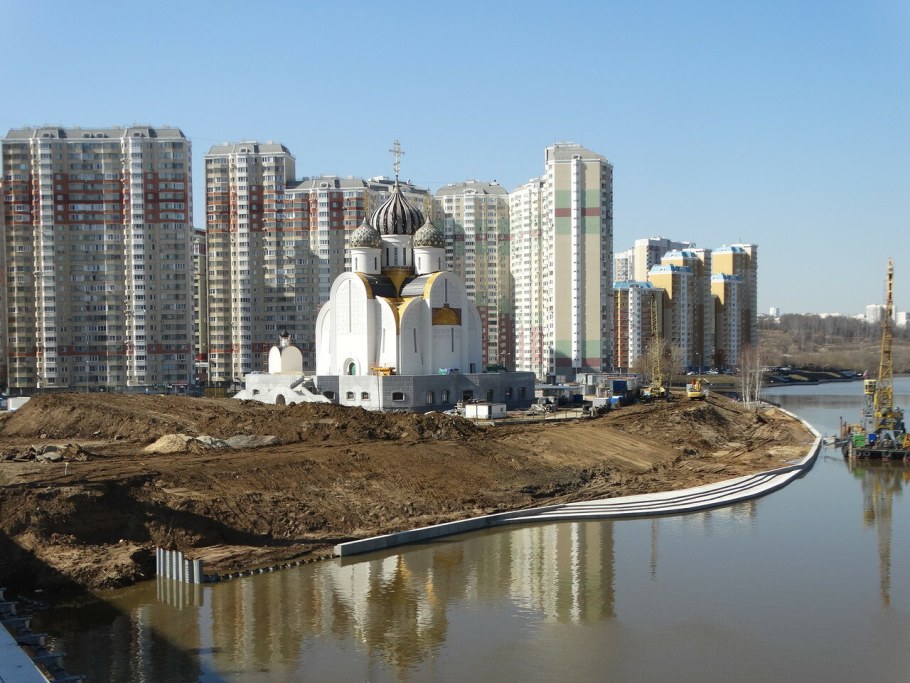 Поликлиника Красногорск Павшинская Пойма