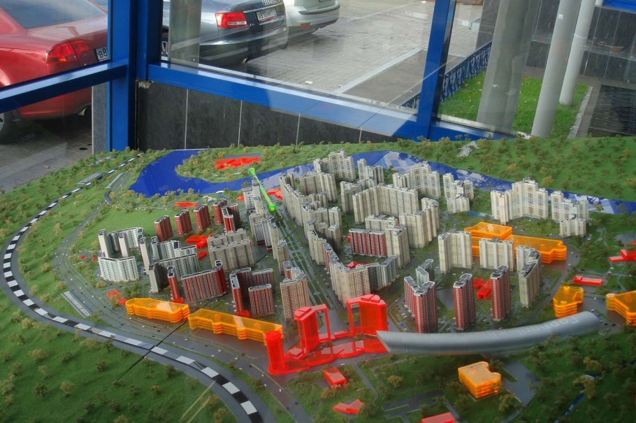 Песочный карьер в Павшинской пойме