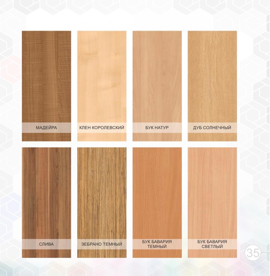 Диван Мадейра Пинскдрев угловой