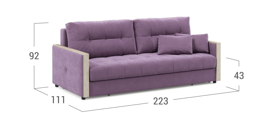 Диван Карина 044 Мун ТРЕЙД