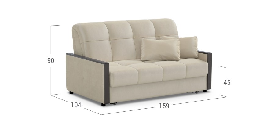 Диван Гамбург 123 моон