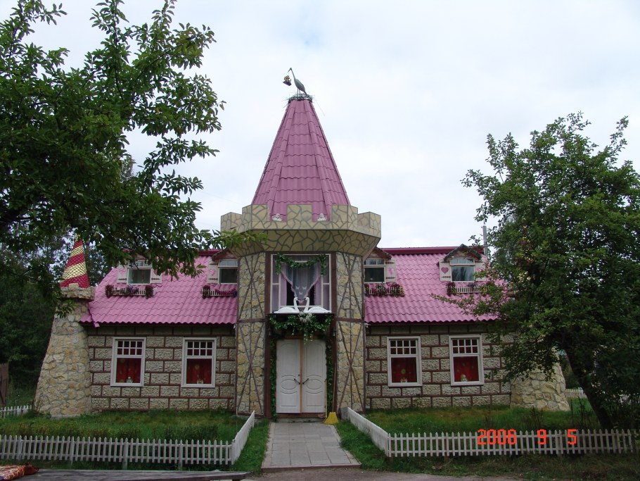 Замок де лямур Ломоносов