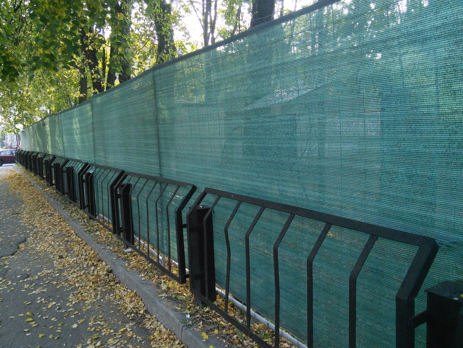 Сетка затеняющая Ямайка