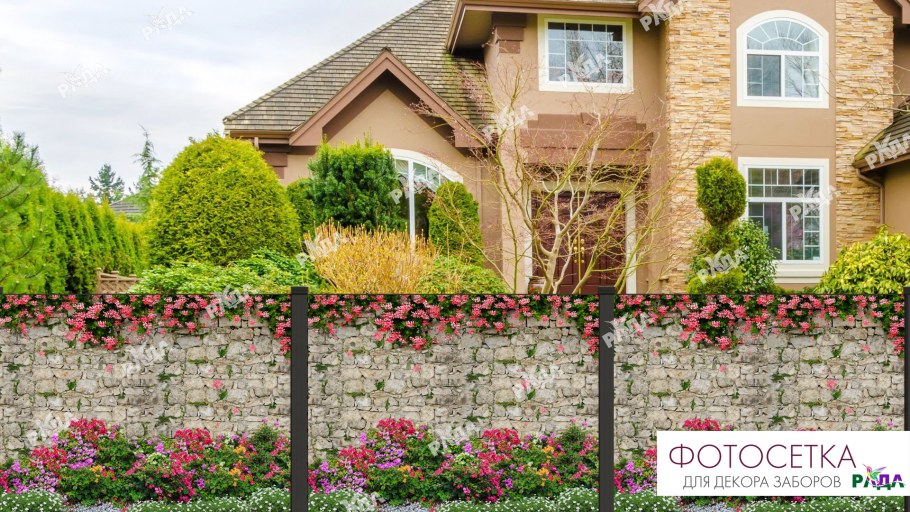 Фотозабор ПВХ