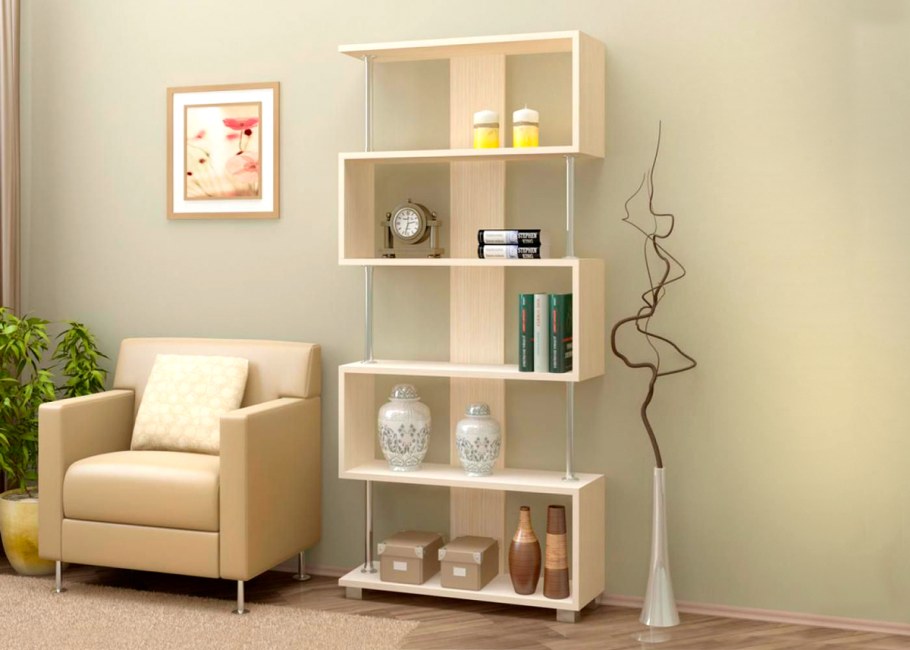 Ashley Burkesville Bookcase