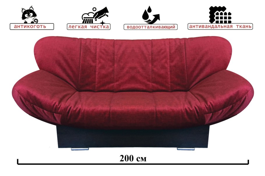 П образный диван Жаклин