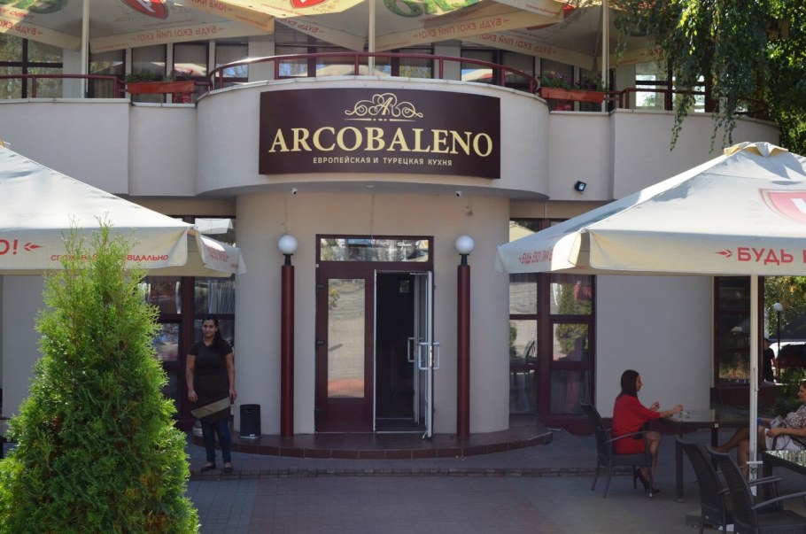 Фасады Формика для кухни