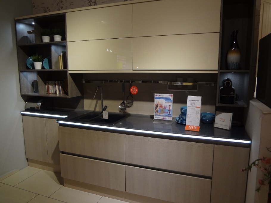 Роскошная кухня