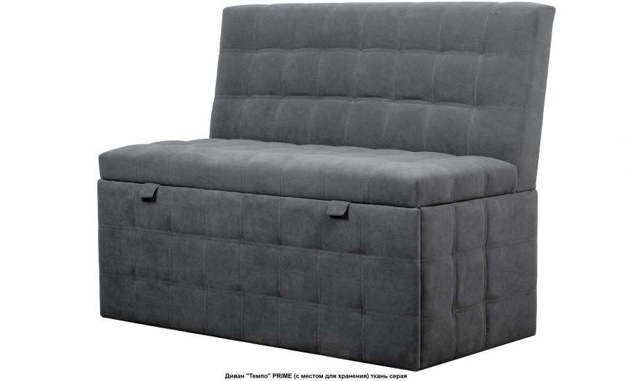 Мебельная фабрика Боринское диван форвард