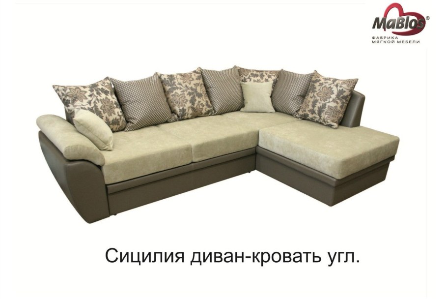 Диван Паскаль Маблос