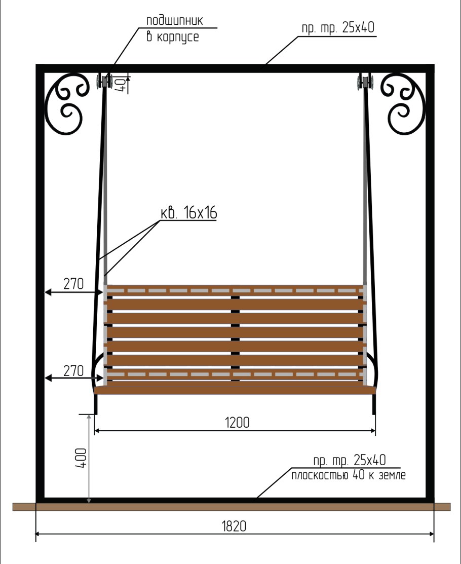 Садовая качель Техас