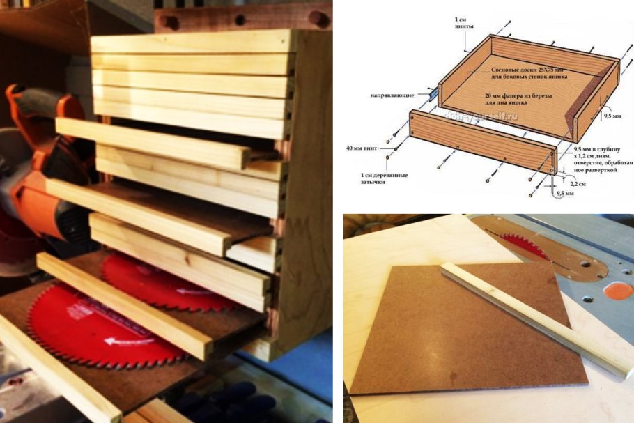 Самоделки столяра