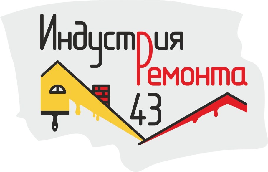 С - индустрия ремонт квартир