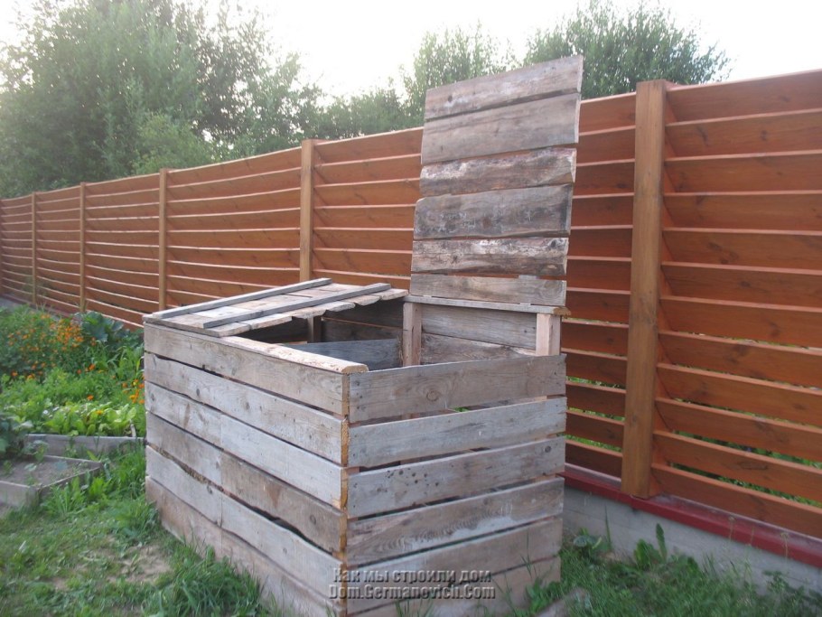 Ящик для мусора