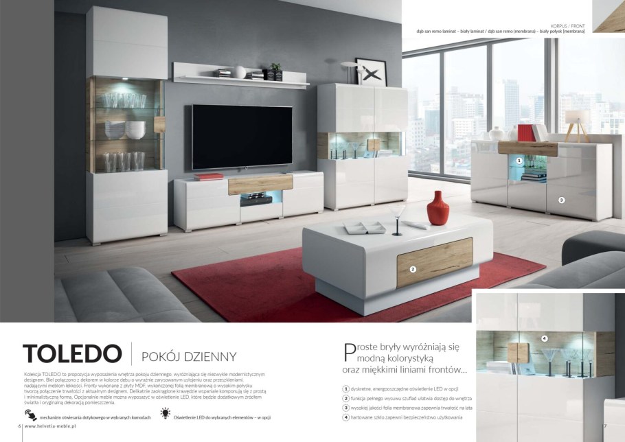 Стенка Хельветия