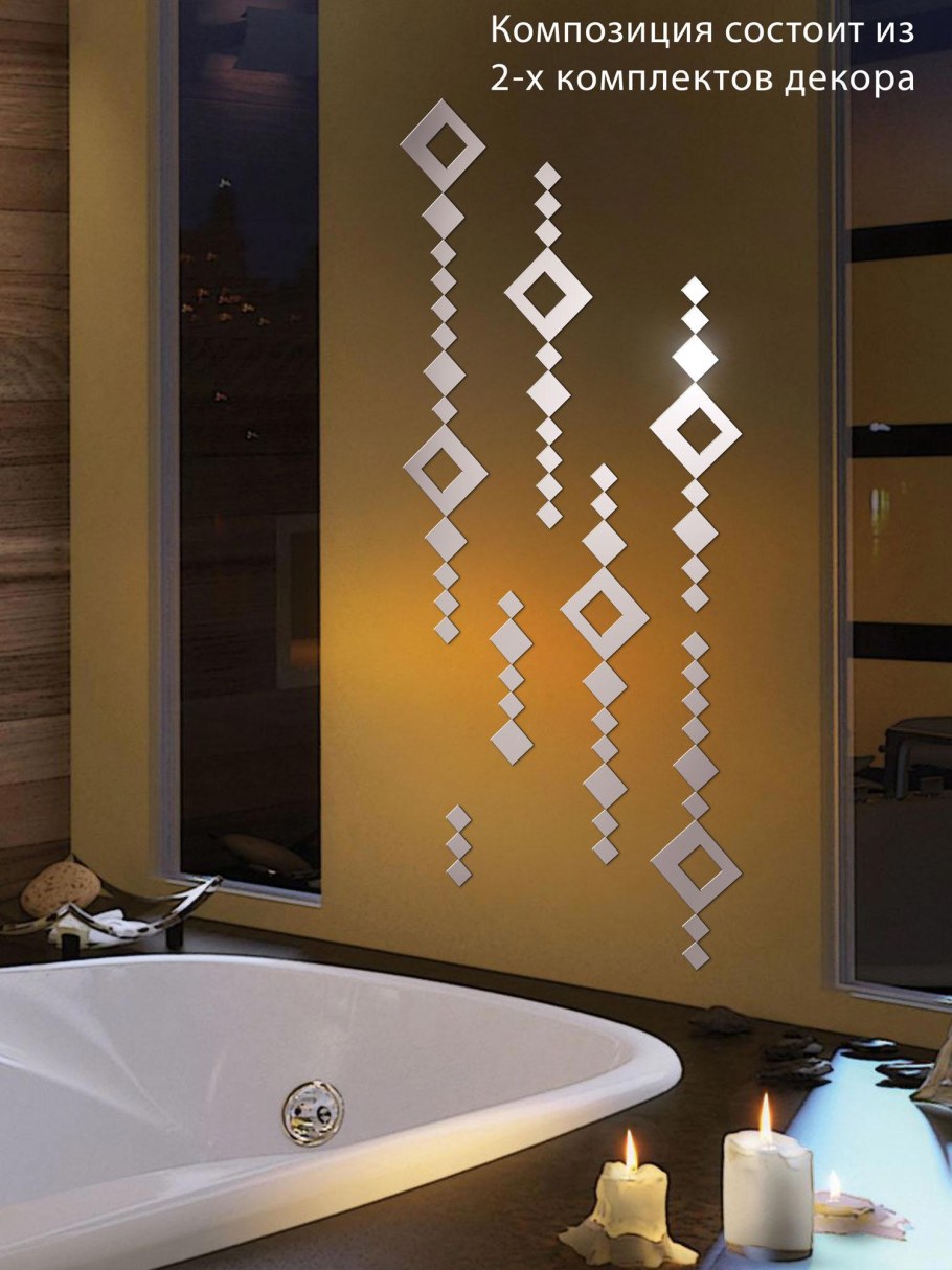 Панель 3d МДФ Андерсен