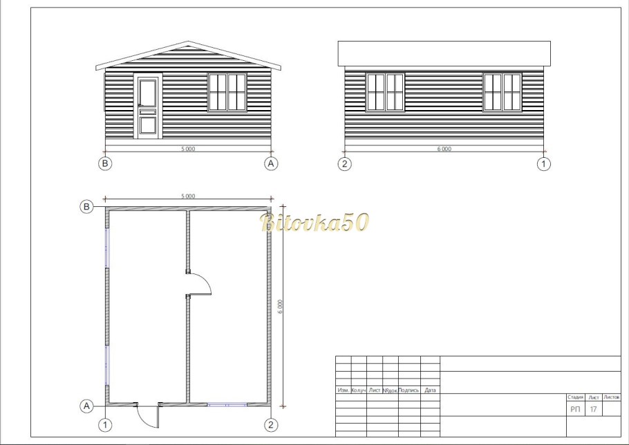 Чертёж сарая 3х3 односкатная