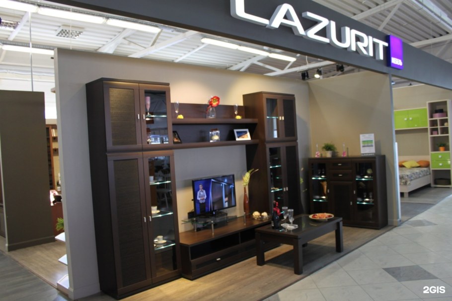 Гостиная Стелла лазурит